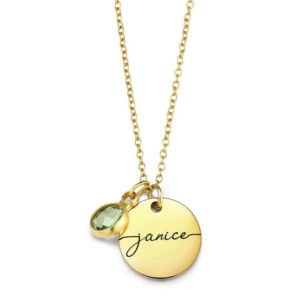 Custom Name & Birthstone Disc Necklace - Personali